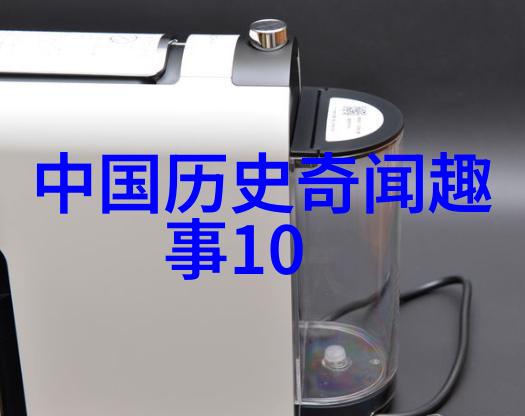 过去现在和未来的连结点中学生应该怎样看待当代与古代的关系