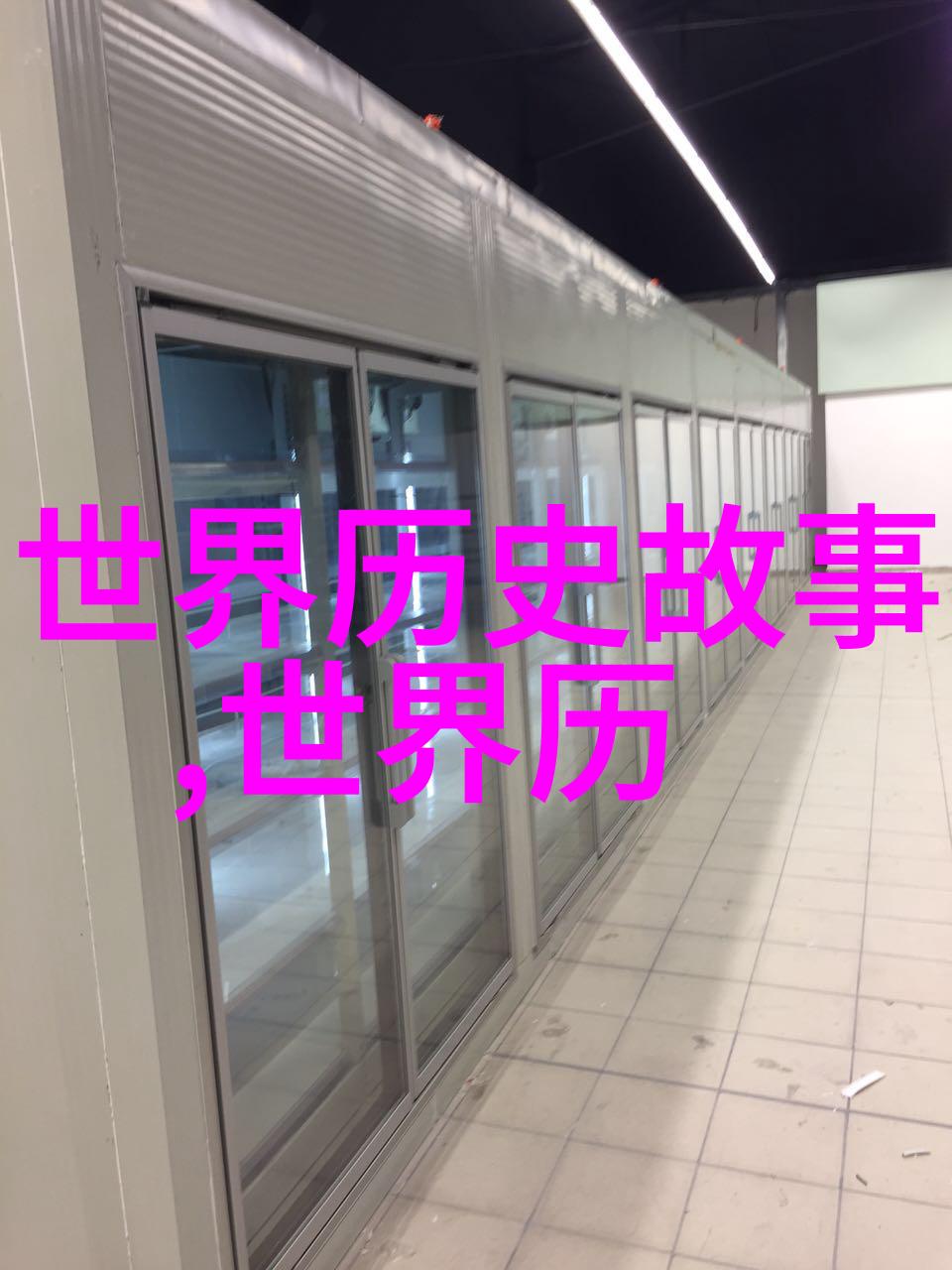 日本神话传说精选120篇经典故事的宝藏箱