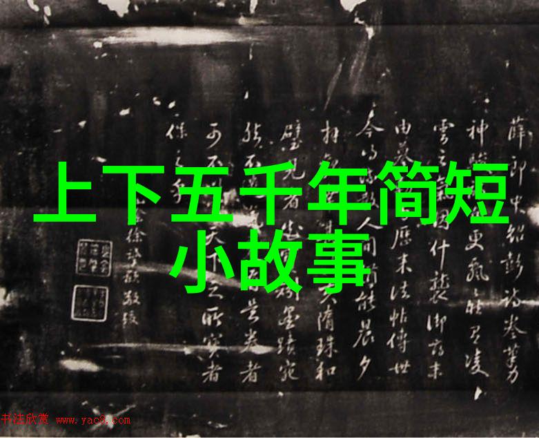 1986年春节联欢晚会背后的恐怖元素解析
