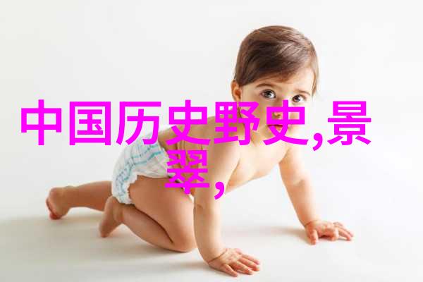 高兴旺 豫剧丑行演员我要看豫剧戏曲在自然景观中的表演