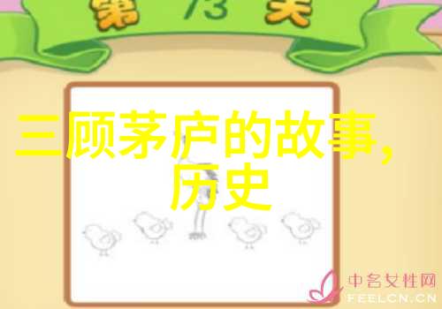 有他撑腰男朋友的陪伴让女朋友感到温暖和支持