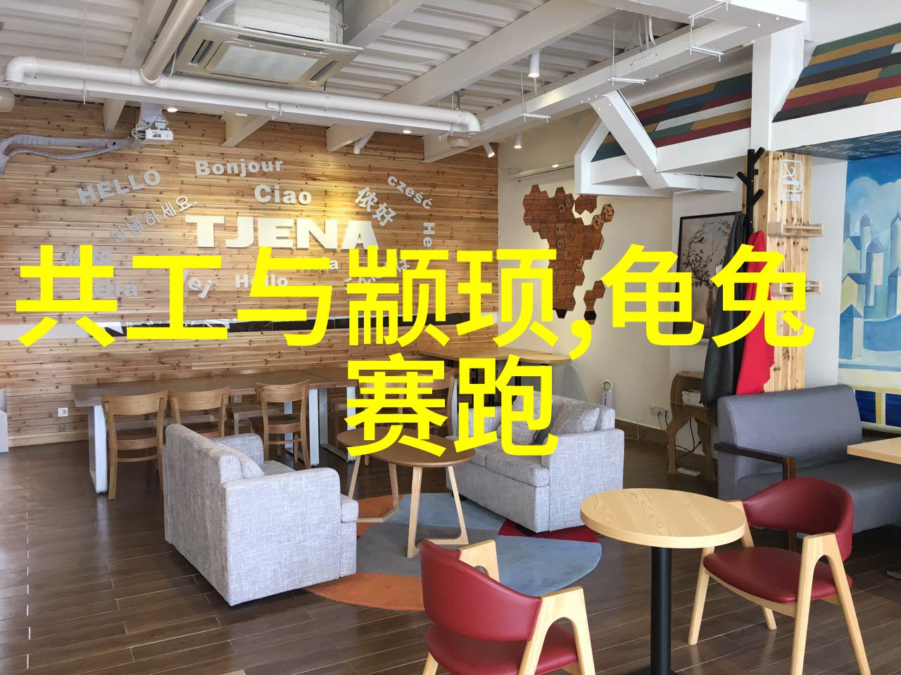 為何我們仍然沉迷於這場永無止境的幻影之旅談戰神狂飛的心理學深度