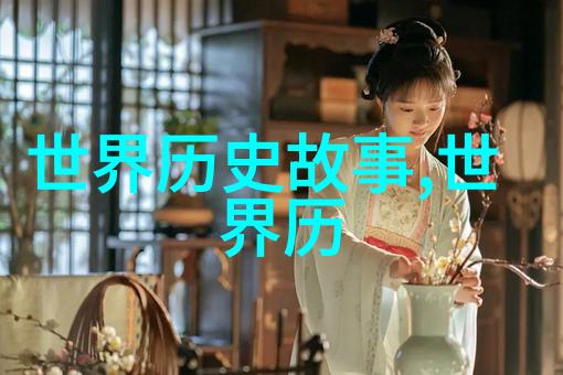 端午节与古代文化有什么关联