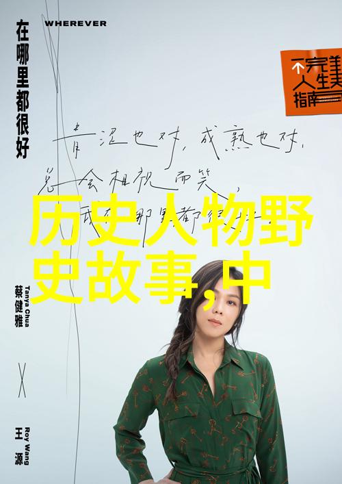 1988年神仙大降临的奇迹与启示