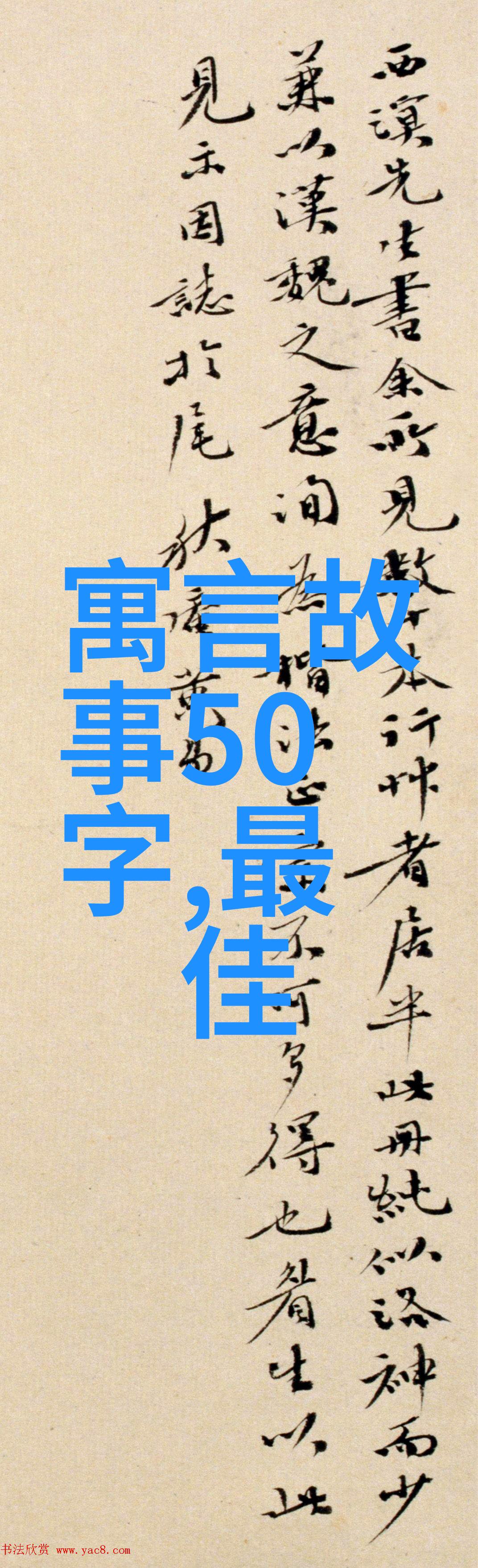 豫剧女伶孔莹河南豫剧电视剧大全中的璀璨明星