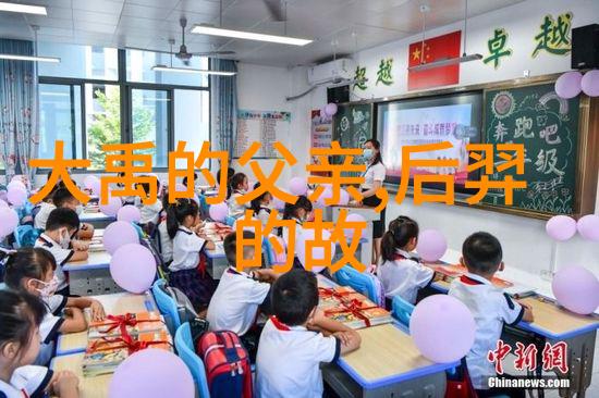 明朝皇权之巅帝王的光辉与历史的沉浮