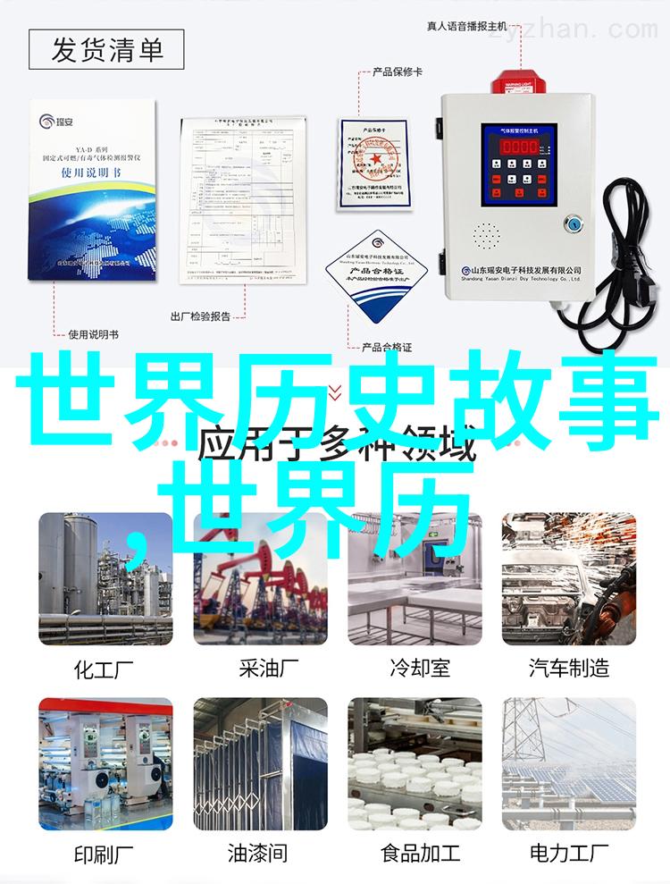 主题我国那些让人回味无穷的经典民间故事