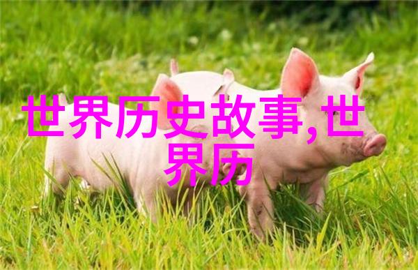 传统文化儿童故事我家的古老民间故事耳边的仙子与山中的龙