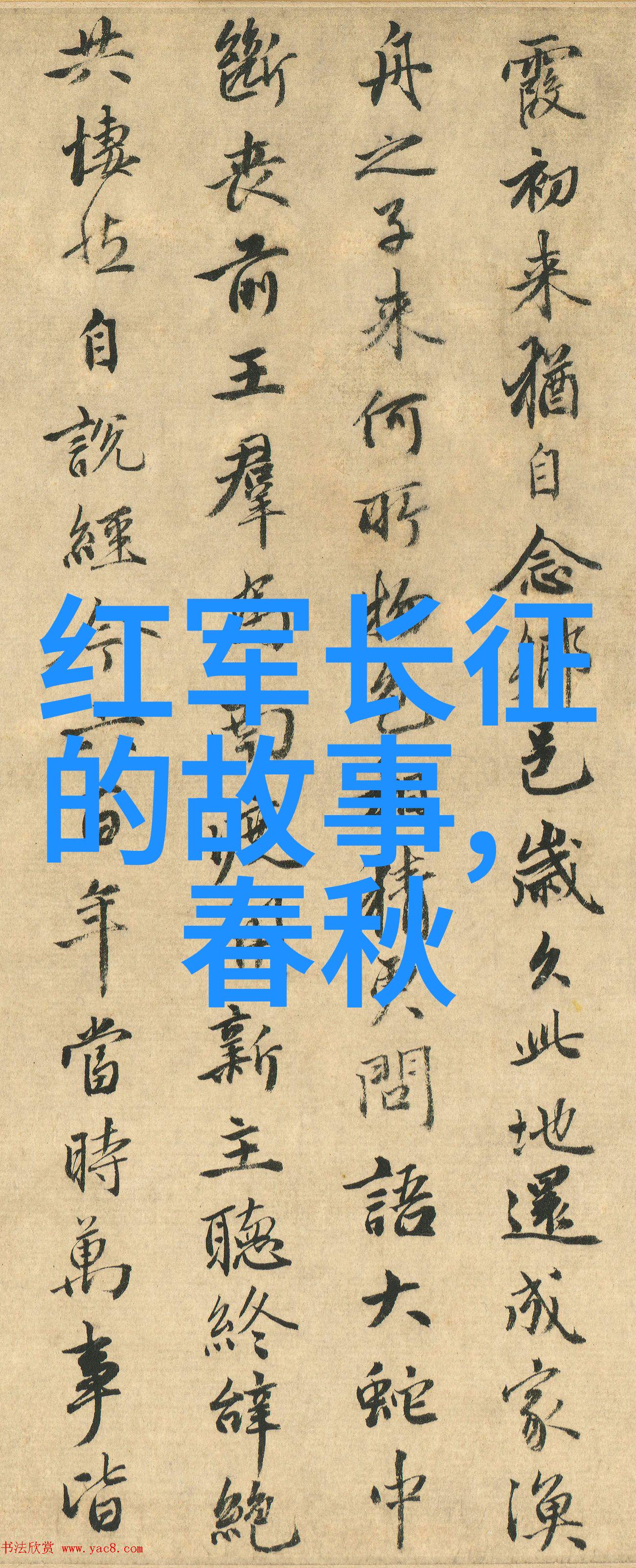 神话传承探索古代文明的叙事艺术