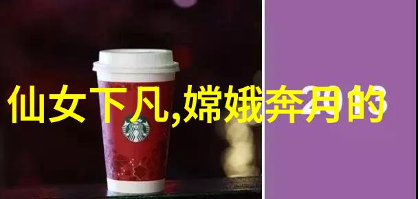 天界之战神话短篇小故事