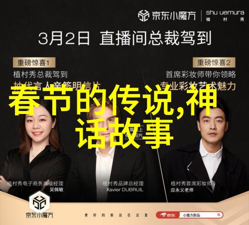 在2023年难道真的没有一位清朝的遗老遗少么