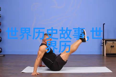 后来偏偏喜欢你青春偶像剧校园爱情故事