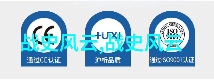 人文历史小故事我的街头巷尾里的古董店秘密