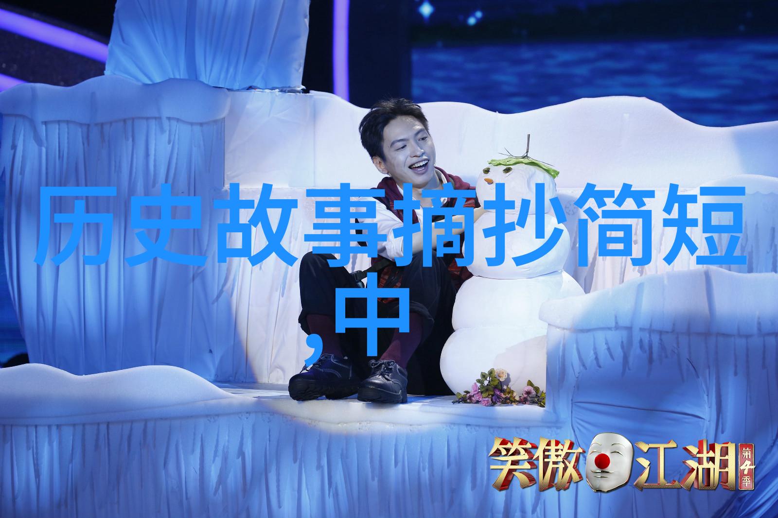 忠诚无二的伙伴观音菩萨与哪吒的友情故事