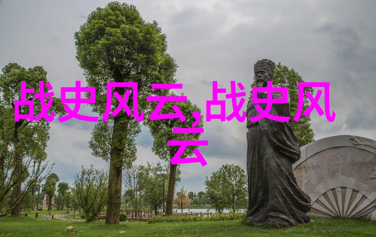 世界上有哪些未解之谜等待着历史学家的发现