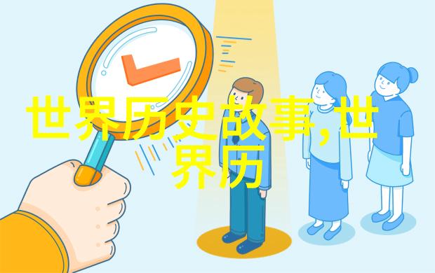 明星私生活奇闻录幕后花园里的秘密聚会