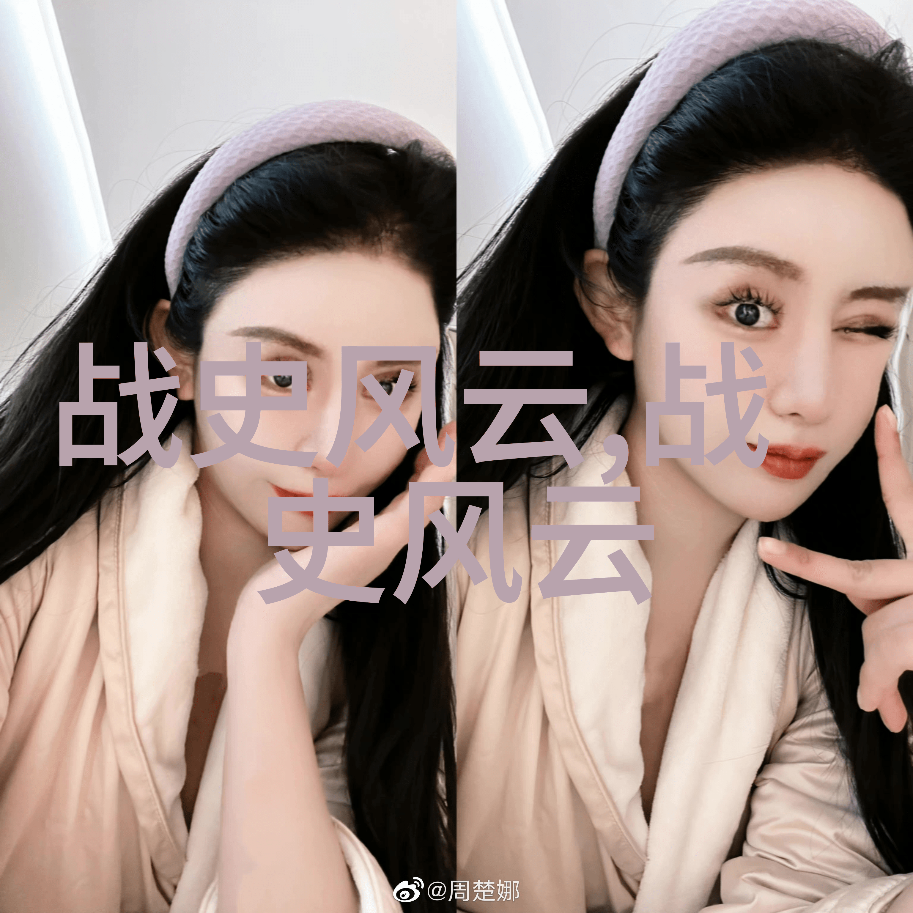 女娲造人的故事我听说你还不知道这个超级古老的传说吗来听我给你讲讲