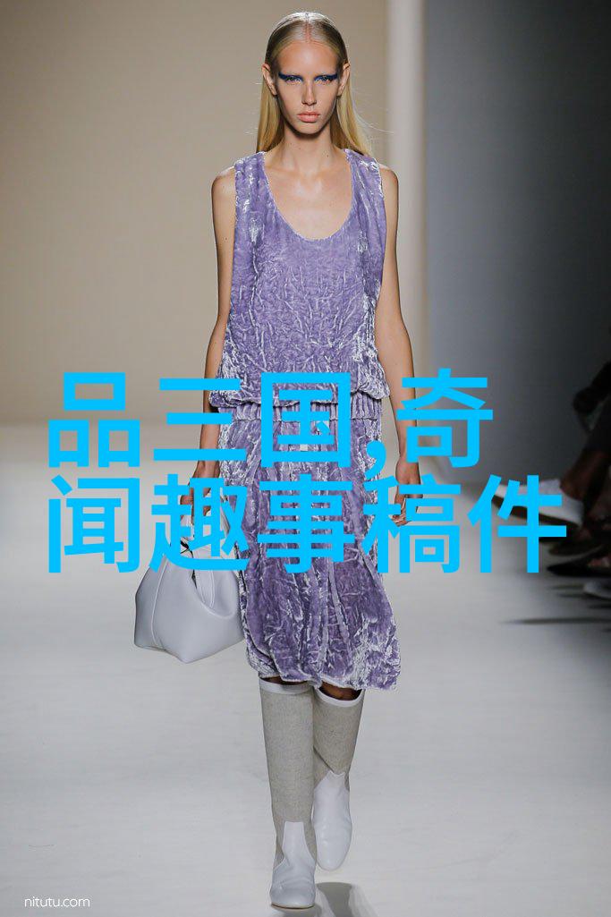 五零年代小娇妻的温柔与坚韧
