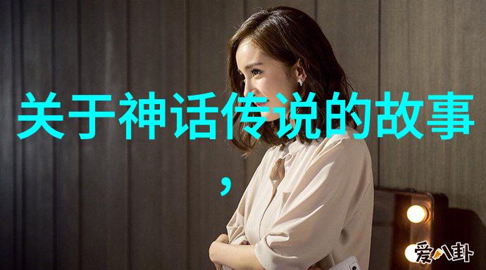 初中生必听的经典故事汤和与人口团子民间故事中的智慧篇章