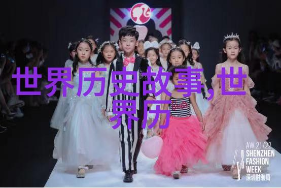 中国神话故事简介50字我为你讲述中国古老传说里的英雄与魔