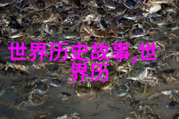 写历史人物的故事四年级-探索往昔小小历史学家的创作征程