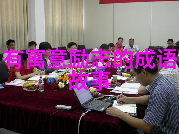 战争与和平的轮回分析历代战争对社会经济影响的变化