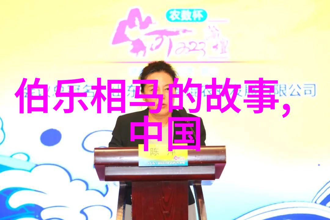 视频插件尾巴巧妙融合提升视频体验的创新技术