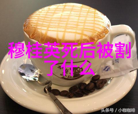 如何平衡个人自由与社会规范在一夫多妻制度下走得太过宽松可能带来的后果是什么