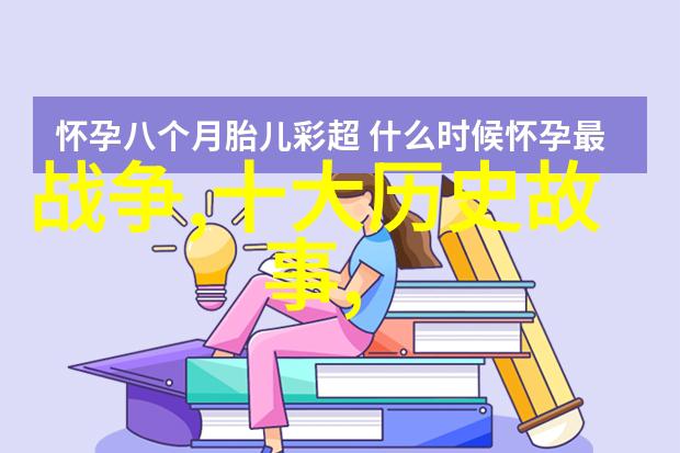 我开局震惊了女帝游戏中意外的强势表现