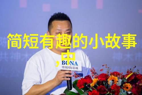 少儿神话故事大全来听我给你讲讲天空之城里的神秘宝藏