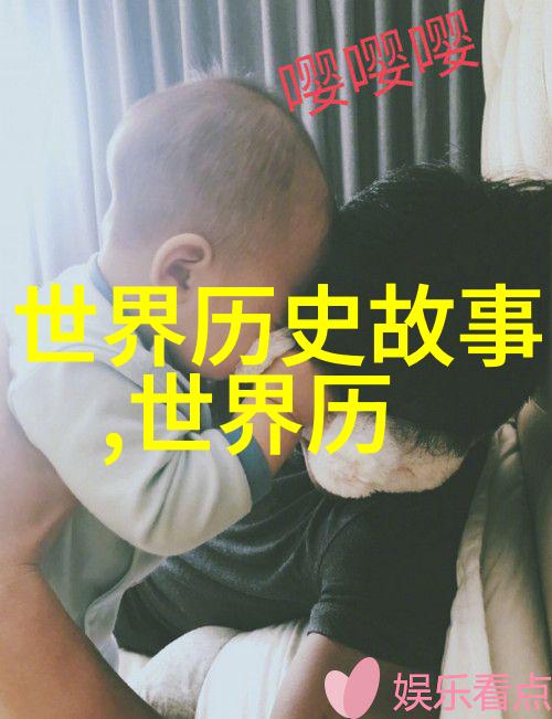 嫦娥奔月古代传说中的爱情与勇气