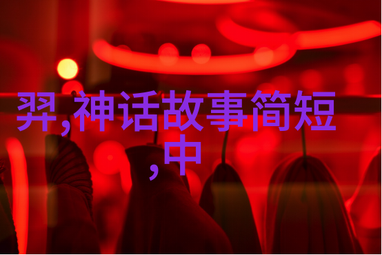 赵匡胤之所以将皇位传给弟弟而非儿子究竟背后有着怎样的政治考量当岳飞英勇牺牲后的宋朝又是如何面对外患与