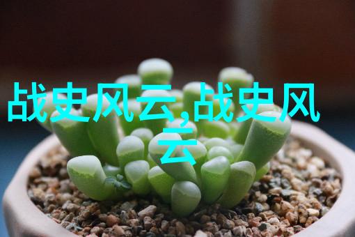 西游记孙悟空与白骨精的故事