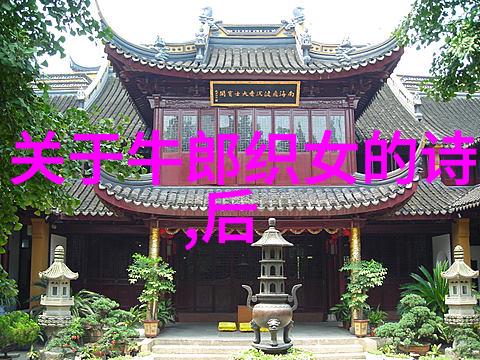 程颐程颢兄弟北宋理学的大师