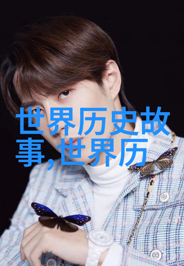 秦汉继承与断绝刘邦子孙在分裂时代的命运