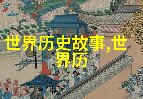 战神狂飙高潮迭起的英雄竞技