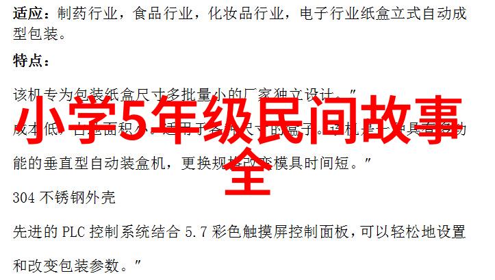 老师的玉足伸进我的喉咙里我被老师的秘密脚底按摩深度震撼