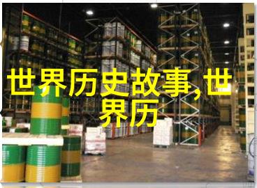 全彩无翼污之邪恶女教师色欲缭绕的教室