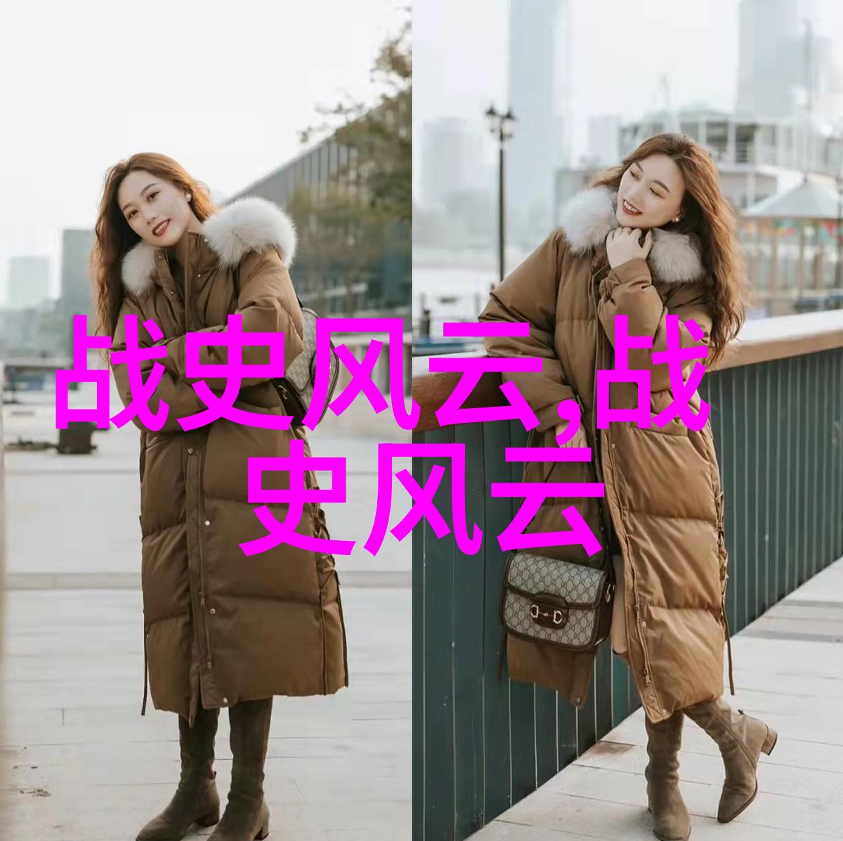 天秤座历史名人阿尔伯特卡尔梅特