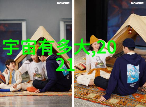后羿射日中国神话中的英雄与太阳的较量