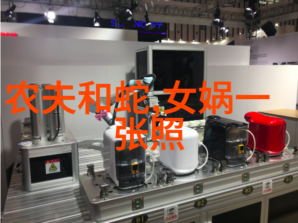 关于世界史的历史小故事-古老文明的遗韵尼罗河流域的农业革命