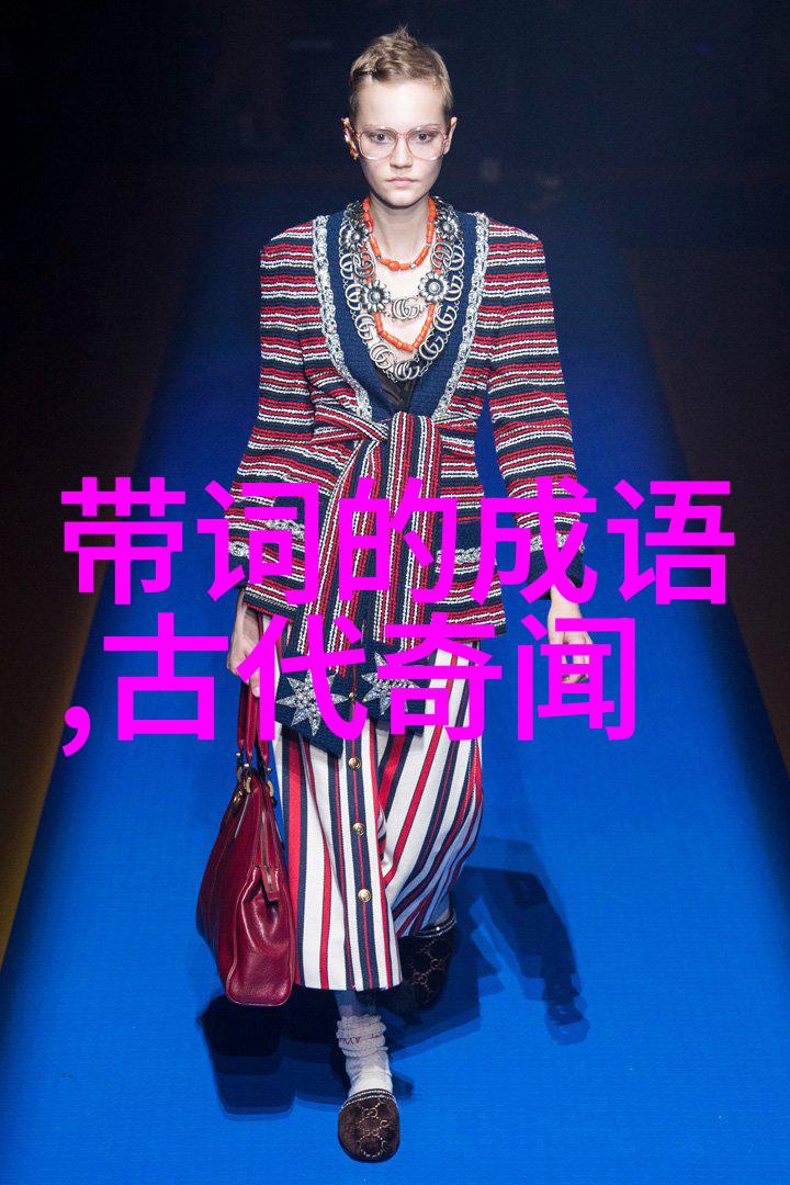 王冠亚的黄梅戏经典唱段100首藏于书架间的物品之中