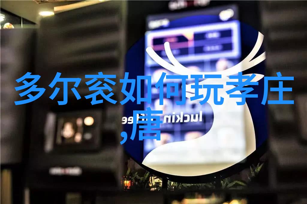 儿童睡前故事100篇梦境之旅的温馨启航