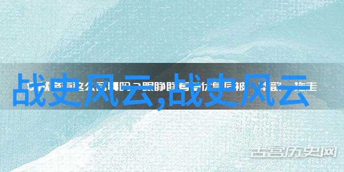 唐朝李世民之子唐中宗李显也乃其第四子
