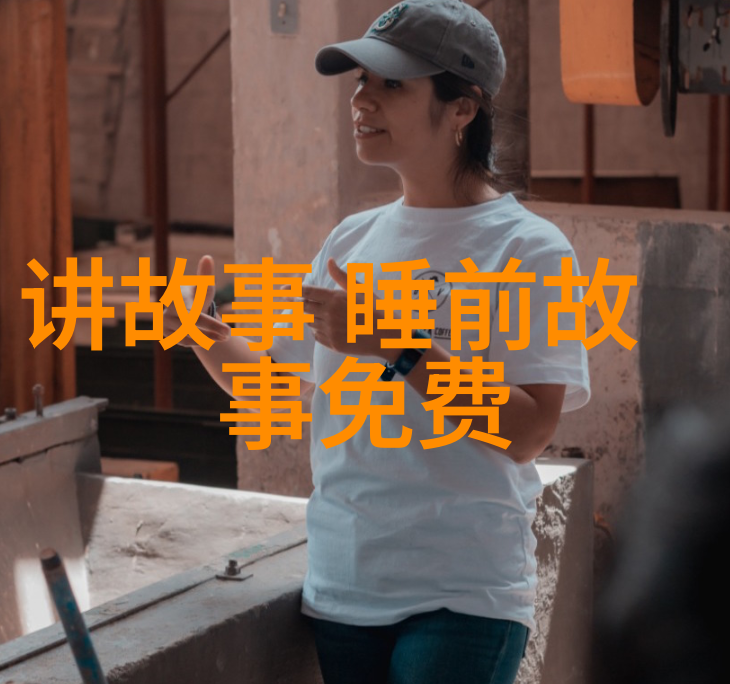 女娲吞噬人类的恐惧与幻影