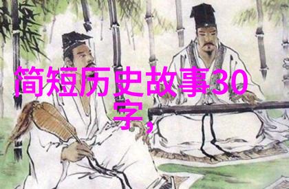 反复问世间有多少个姓袁的韩林儿1366