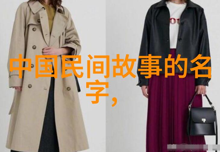 战国中最漂亮的女人齐襄王之美前265年