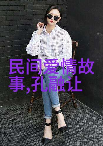 中国神话传说全文阅读-揭秘龙凤与天地中国古代神话故事集