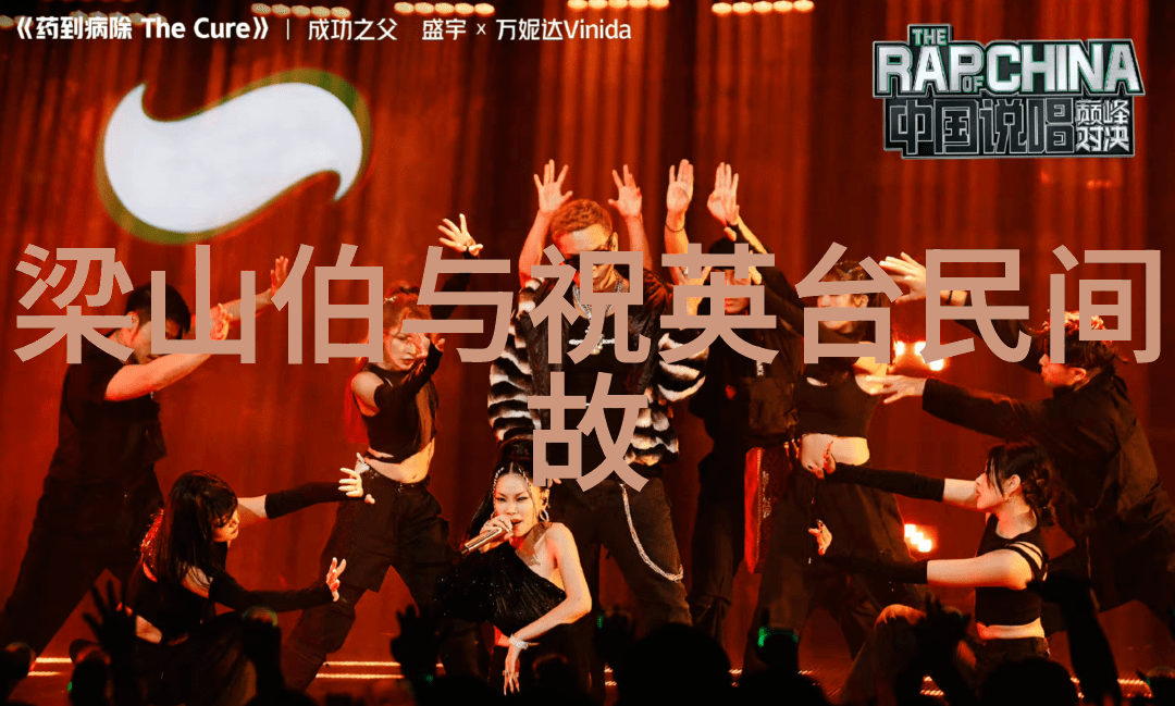 中国古代神话故事中的凤凰涅槃与奥德修斯告别淮阿喀亚人 - 希腊神话故事的融合凤凰归巢英雄离别  中国
