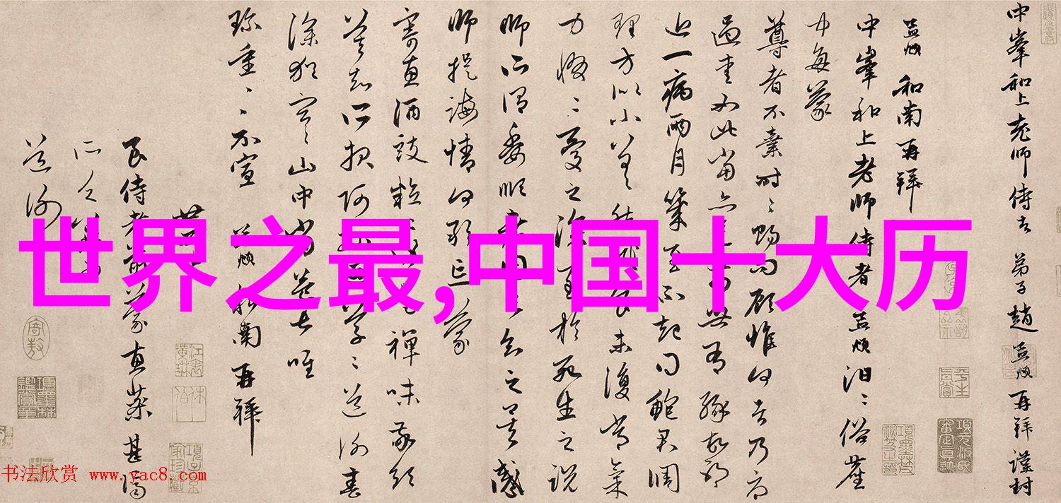 民间故事奇闻异事素材-探秘古老村落中的神秘传说与怪谈